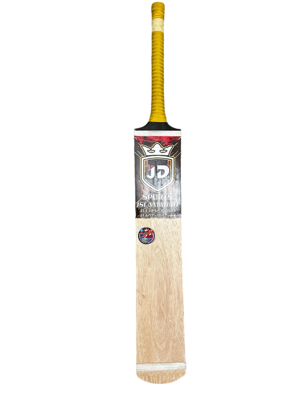 JD coconut bat