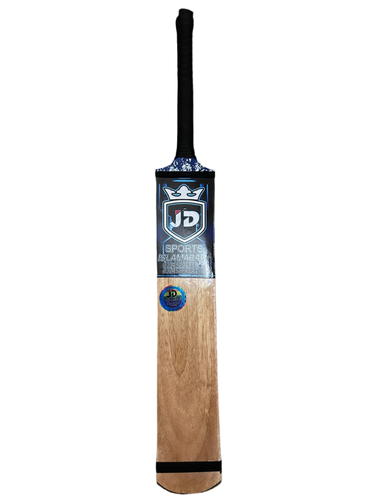Jd coconut bat blue